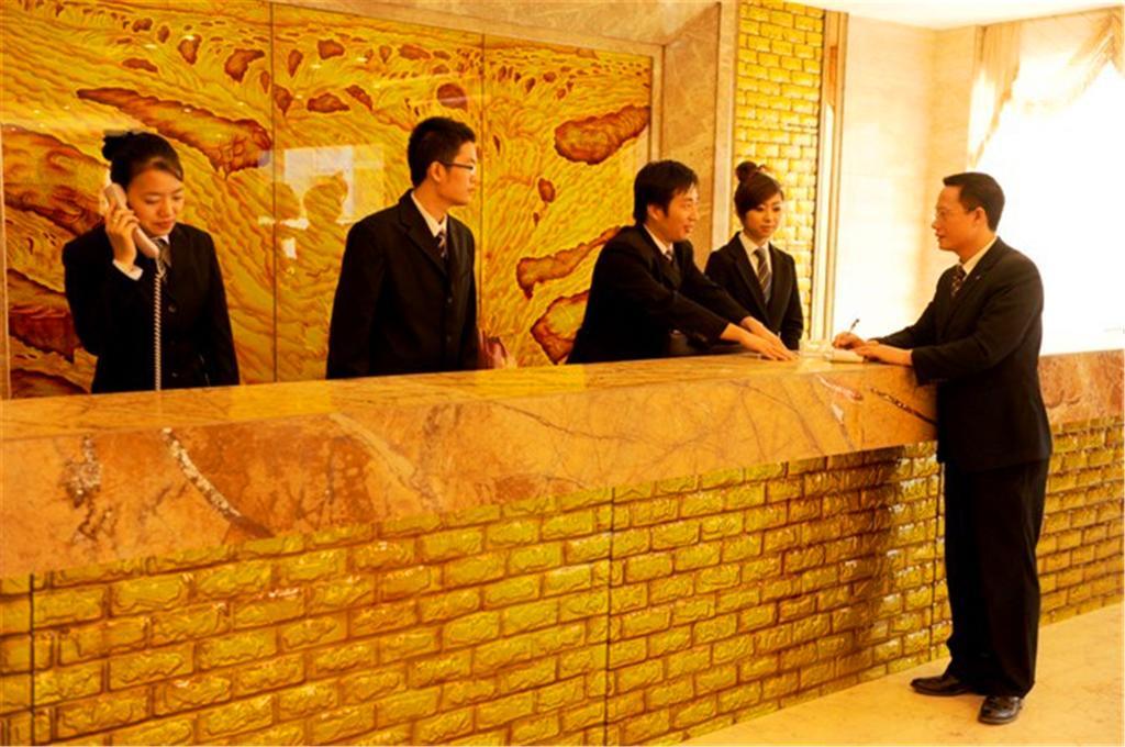 Xiamen Wanjia Oriental Hotel エクステリア 写真