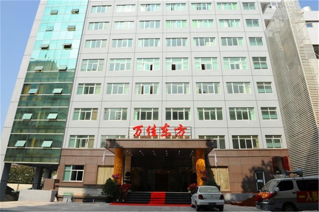 Xiamen Wanjia Oriental Hotel エクステリア 写真
