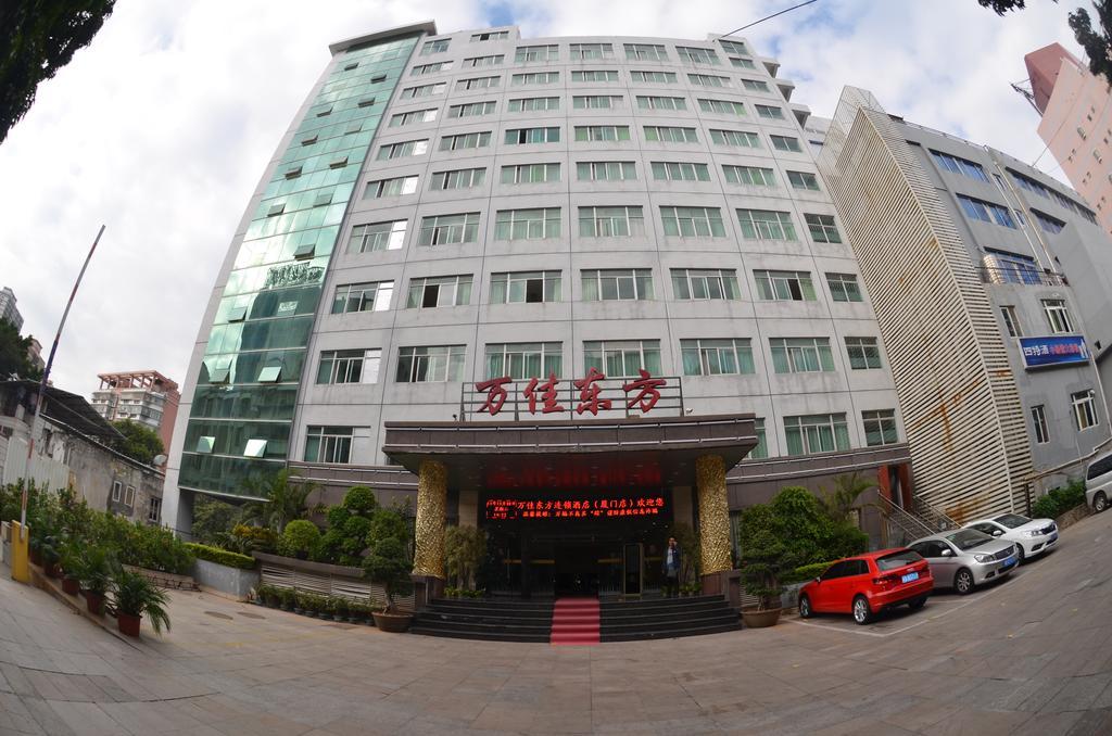 Xiamen Wanjia Oriental Hotel エクステリア 写真