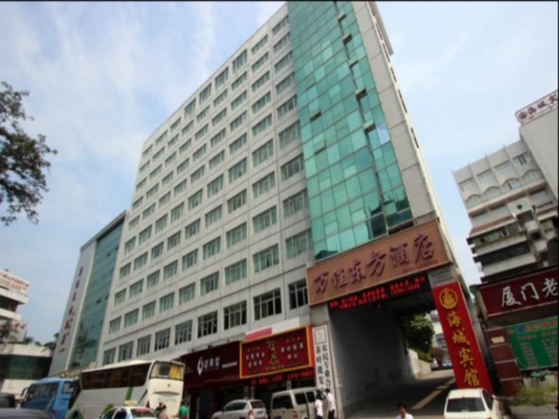 Xiamen Wanjia Oriental Hotel エクステリア 写真